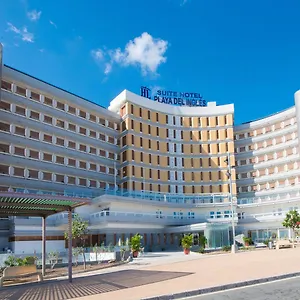 **** Hotel Hl Suitehotel - Adults Only Spain